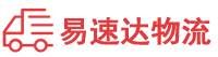 株洲到黄山区物流公司